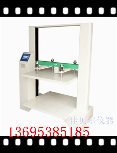 全自动堆码纸箱抗压试验机  纸箱抗压缩试验机