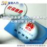 全国劳务派遣咨询机构 深圳怎么操作劳务派遣