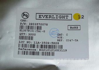 贴片光耦 EL357N-C SOP-4 光耦 光电隔离器  亿光