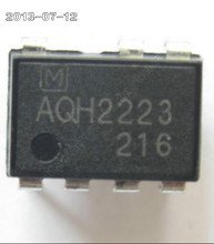 AQH2223 光耦固态继电器 直插DIP7