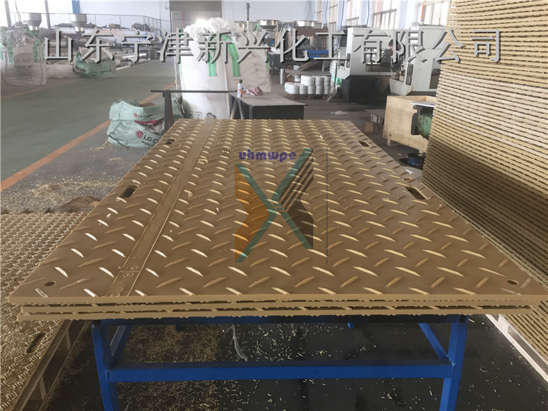 港口防滑铺路板A镇江港口防滑铺路板A港口防滑铺路板厂  港口防滑铺路垫板