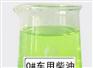 柴油批发哪家公司最便宜国四0号柴油批发价格【宁波绍兴台州杭州
