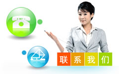 聊城市大正钢管有限公司