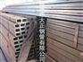 30*110*5.75矩形管