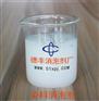 德丰染料消泡剂 耐热性好 抑泡力强 免费试样