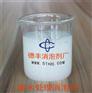 德丰废水处理消泡剂 耐碱耐酸消泡速度快