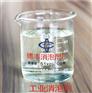 供应工业消泡剂 消泡抑泡力强 用量少