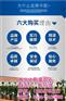 幼畜用蒙脱石,蒙脱石,中联蒙脱石(多图)