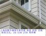 上海浦东东方路高楼外墙水管安装维修施工