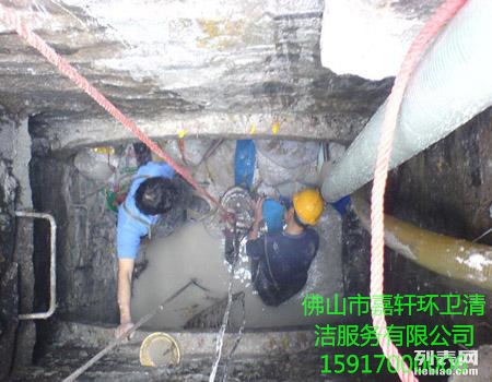 顺德大良下水道疏通市政管道清淤，乐从专业清理化粪池&nbsp;&nbsp;化粪池清理