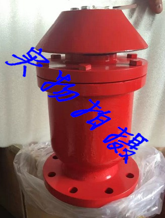 KP-10快速排气阀（铸铁、铸钢、不锈钢）DN50-200  不锈钢快速排气阀
