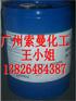 迈图A-174偶联剂
