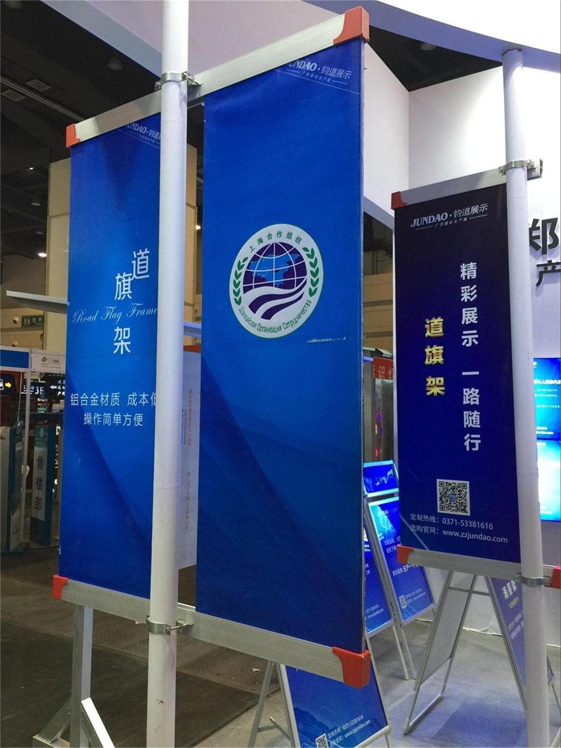 宣传挂墙报栏,单位挂墙报栏