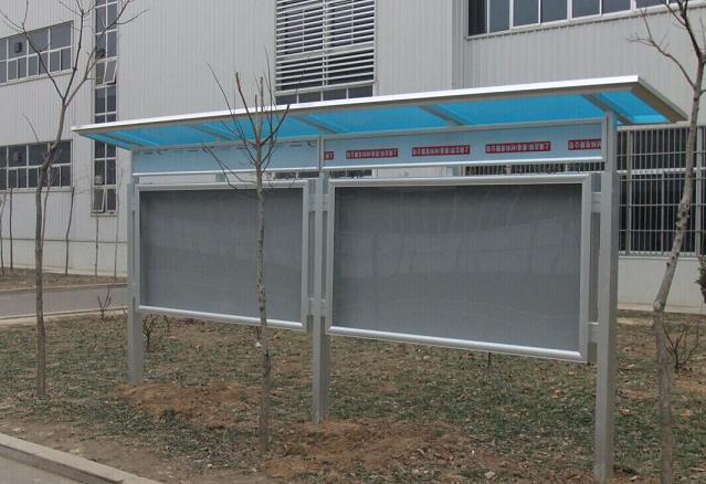 街道公告栏|展示栏|信息通知栏批发