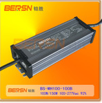 户外LED驱动电源30W/40W/50W/60W路灯电源