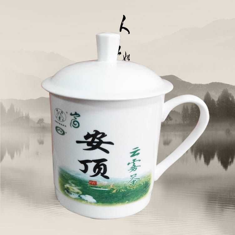 加公司名字杯子定做厂家