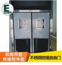 潍坊双向开启门、车间防撞自由门首选青岛泰明门业