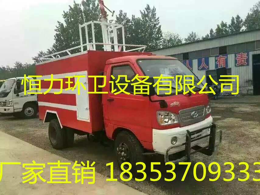泰山区三轮电动消防车多少钱  洒水车  水罐消防车