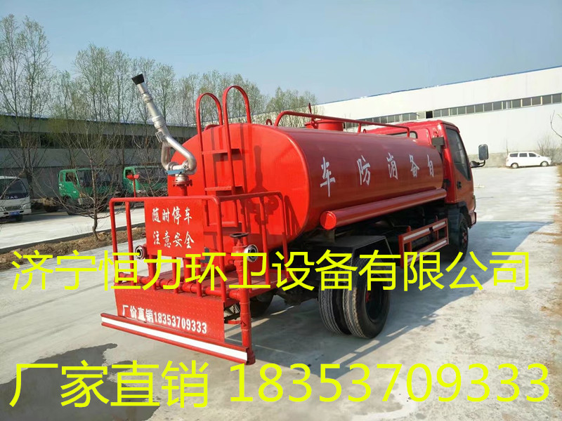 宁阳县退役消防车怎么样  洒水车  水罐消防车