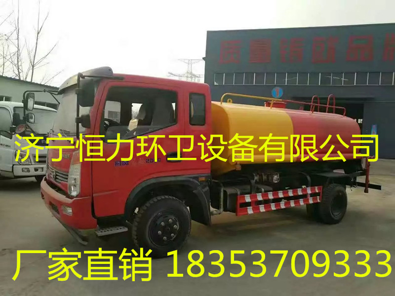 曲阜全新民用消防车近日价格  乡镇消防车  水罐消防车  洒水车