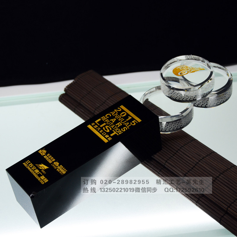 汽车总评榜奖杯定做 汽车行业年度评选奖杯 轮胎奖杯&nbsp;&nbsp;广州奖杯制作公司&nbsp;&nbsp;奖牌厂家&nbsp;&nbsp;佛山奖杯批发
