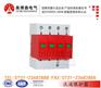 LHNY1-50奥博森电涌保护器