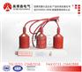 SCGB-B-42/119W1过电压保护器