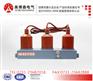 SCGB-C-3.8/11 7三相组合避雷器放心品牌