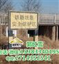 哪里的厂家有铁路AB桩现货国标铁路AB桩埋设方法