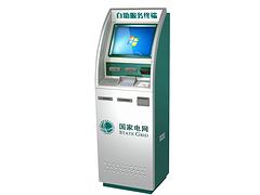 漳州电力行业自助发卡机,东锐海通电子公司 自助发卡机供应商