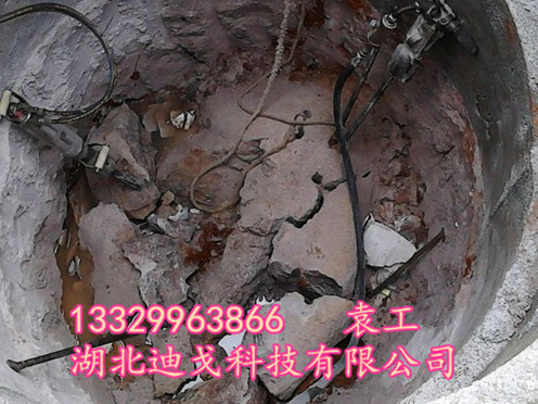 基坑支撑梁拆除设备液压静爆机替代风镐破拆岩石混凝土  液压静爆机销售  替代风镐破拆设备