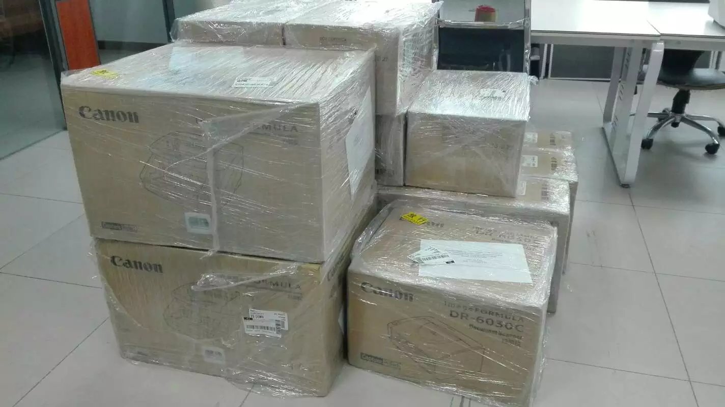 价位合理的河北网上阅卷系统_河北南昊，衡  佳能扫描仪DR-G1  山东网络阅卷系统