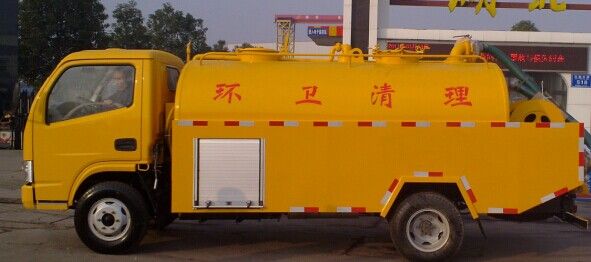 小点上蓝牌的高压清洗车带吸粪车&nbsp;&nbsp;联合疏通车&nbsp;&nbsp;清洗吸粪车