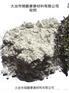 摩擦材料|制动材料用轻钙粉 Calcium carbonat