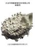 摩擦|制动材料用重质碳酸钙Calcium carbonate