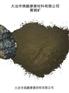黄铜矿chalcopyrite