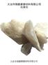 油脂光泽  石英quartz
