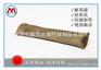 鑫茂优质玄武岩纤维防火胚管