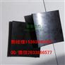 汕头供电局用橡胶毯  高压橡胶垫规格尺寸