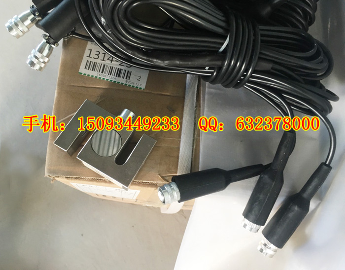 搅拌站用S型称重传感器一拖三带超长信号线测量精准 搅拌站称重传感器 S型一拖三传感器 料斗称重传感器