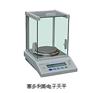 型煤赛多利斯电子天平价格最低