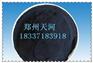 韶关粉状活性炭用于白酒专用的使用方法