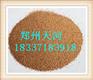 华蓥果壳滤料技术指标