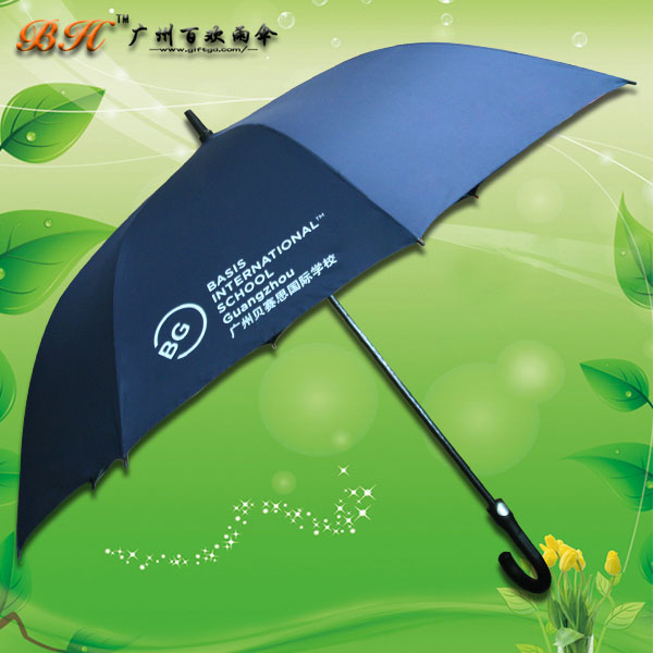 【鹤山伞厂】定制-广州贝赛思国际学校伞 雨伞厂家  广告伞  礼品伞  高尔夫伞