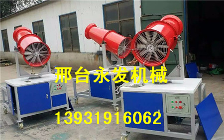 工地30米雾炮机 环保喷雾机 雾炮机厂家  环保雾炮机