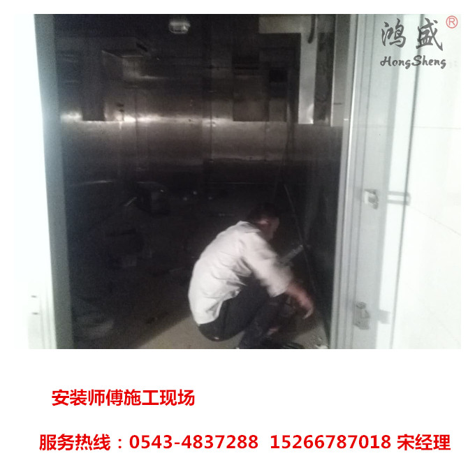河南开封市馒头店设备厂家 面食醒发房批发  开封醒发房  定做醒发房