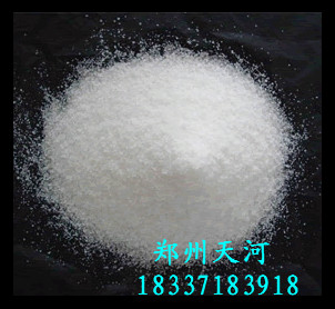 义乌制香用聚丙烯酰胺 厂家供应&nbsp;&nbsp;义乌聚丙烯酰胺&nbsp;&nbsp;聚丙烯酰胺厂家
