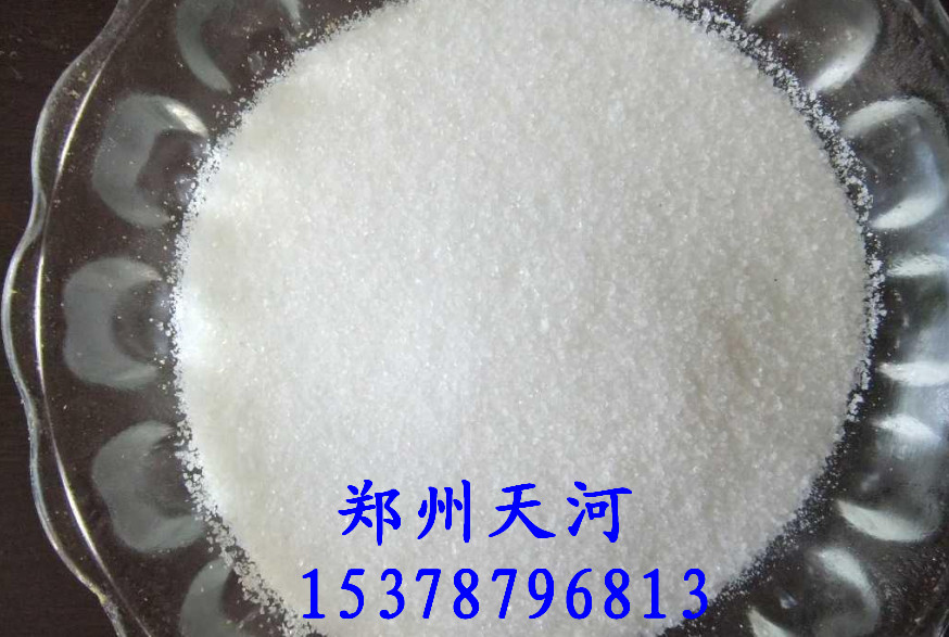 荆门阴离子聚丙烯酰胺在水处理中的使用 厂家欢迎您&nbsp;&nbsp;水处理聚丙烯酰胺&nbsp;&nbsp;聚丙烯酰胺厂家