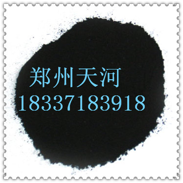 海宁白酒净化用粉状活性炭 厂家欢迎您！  海宁粉状活性炭  白酒净化用活性炭  粉状活性炭厂家