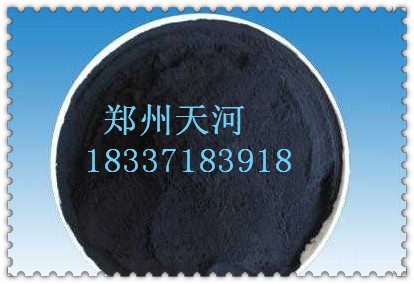 兰溪酒类专用粉状活性炭 厂家供应 欢迎您  兰溪粉状活性炭  粉状活性炭厂家  酒类用粉状活性炭